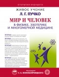 583020-covermid.jpg