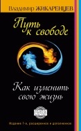 582147-covermid.jpg