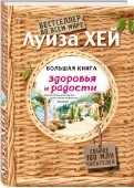 580376-covermid.jpg