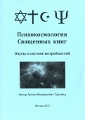 579645-covermid.jpg