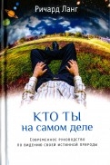 579607-covermid.jpg