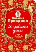 579142-covermid.jpg