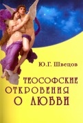 578342-covermid.jpg