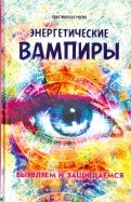 577044-covermid.jpg