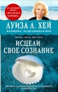 576957-covermid.jpg