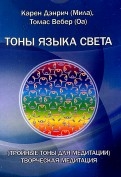576439-covermid.jpg