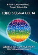 576438-covermid.jpg