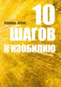 576436-covermid.jpg