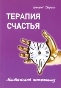 535539-covermid.jpg