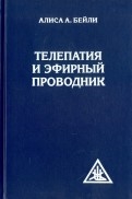 535537-covermid.jpg