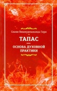 535535-covermid.jpg