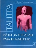 535533-covermid.jpg