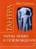 535532-covermid.jpg