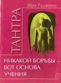 535531-covermid.jpg