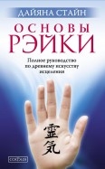 483616-covermid.jpg