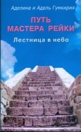 202414-covermid.jpg