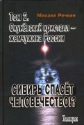 138107-covermid.jpg