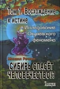 138106-covermid.jpg