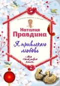 568900-covermid.jpg