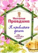 563414-covermid.jpg