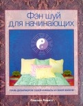 536844-covermid.jpg