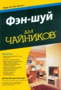 513066-covermid.jpg