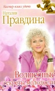 498868-covermid.jpg