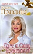 486838-covermid.jpg