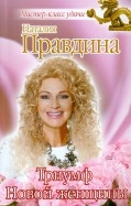 476311-covermid.jpg