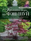 475025-covermid.jpg