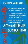 376366-covermid.jpg