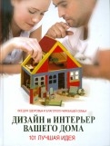 291384-covermid.jpg