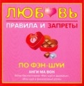 222265-covermid.jpg