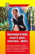 216973-covermid.jpg