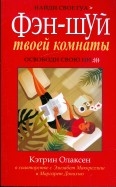 194630-covermid.jpg