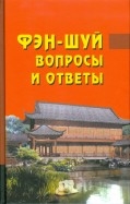 192074-covermid.jpg