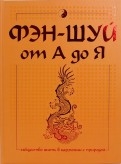 189822-covermid.jpg