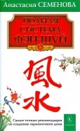 173455-covermid.jpg
