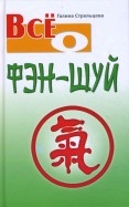 159242-covermid.jpg