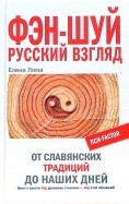 134149-covermid.jpg