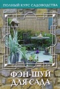 111189-covermid.jpg