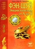 77099-covermid.jpg
