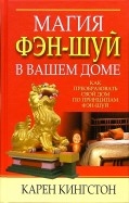 74835-covermid.jpg