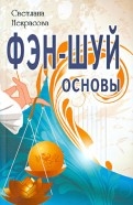60660-covermid.jpg