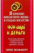 44504-covermid.jpg
