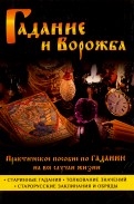 585471-covermid.jpg