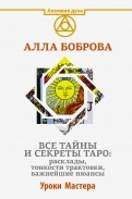 584873-covermid.jpg