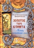 580875-covermid.jpg