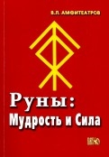 580304-covermid.jpg
