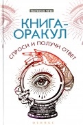 579884-covermid.jpg
